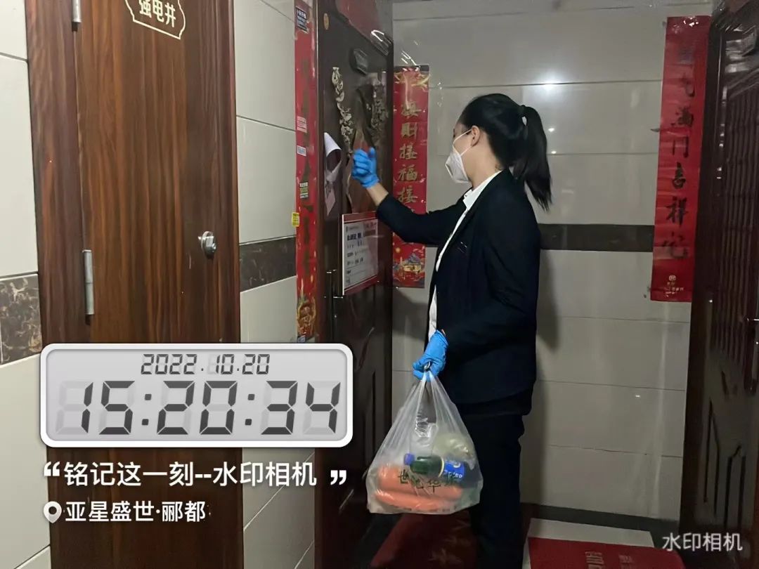 微信图片_20221108110002.jpg