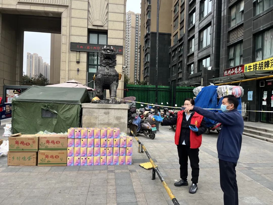 微信图片_20221107151600.jpg