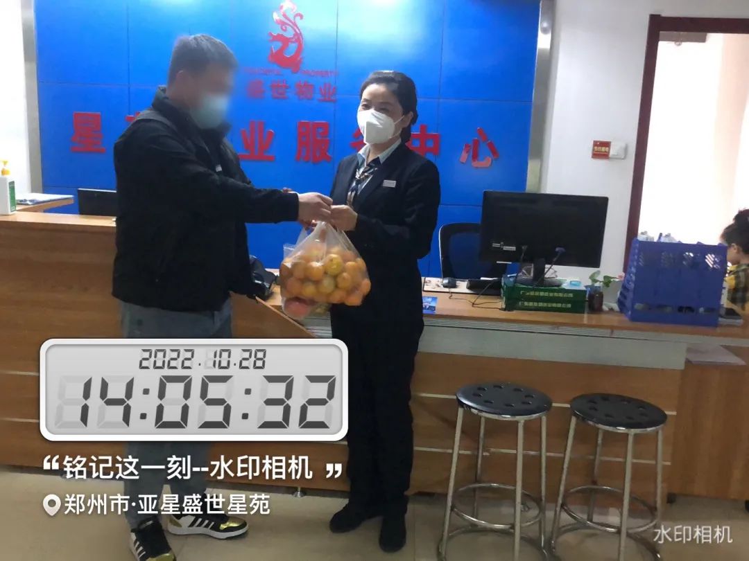 微信图片_20221107151759.jpg