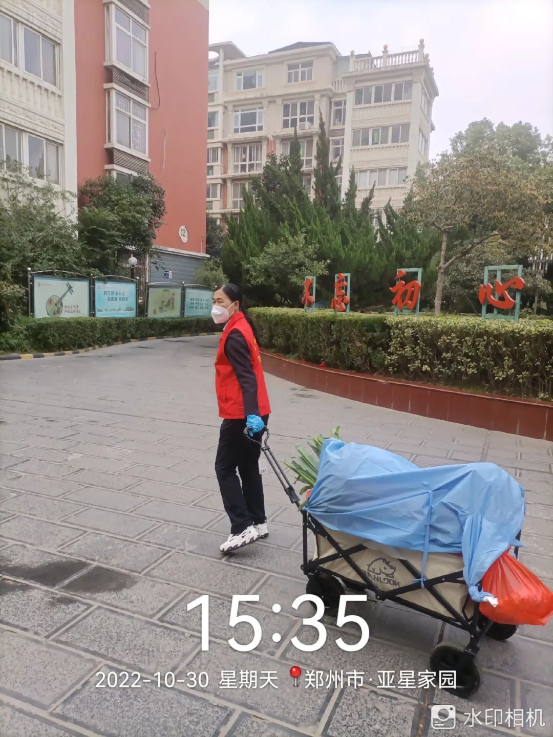 ΢ÐÅͼƬ_20221123145120.jpg
