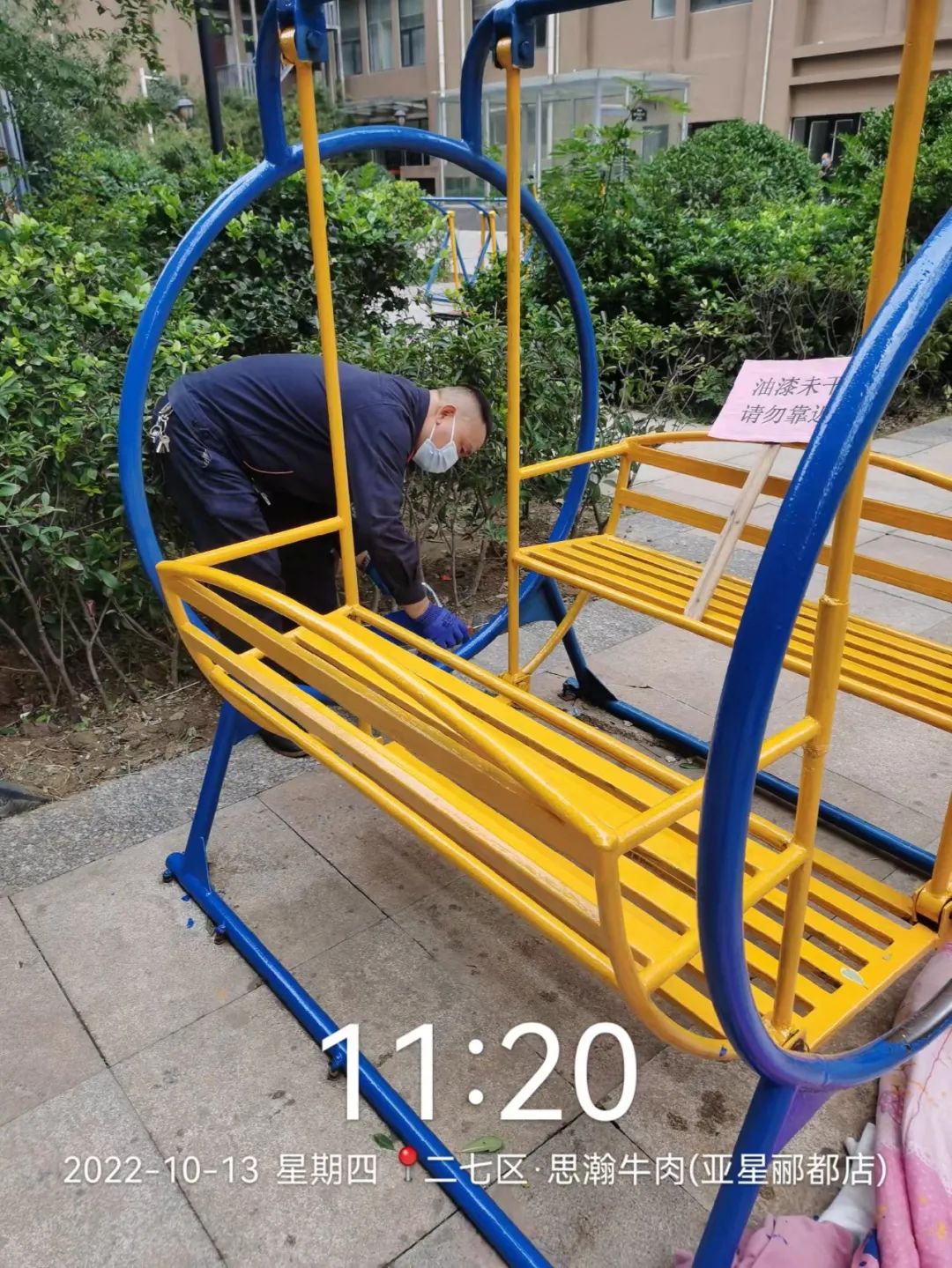微信图片_20221108110354.jpg