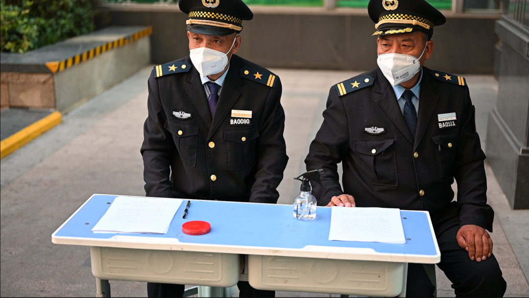 微信图片_20221107151404.png