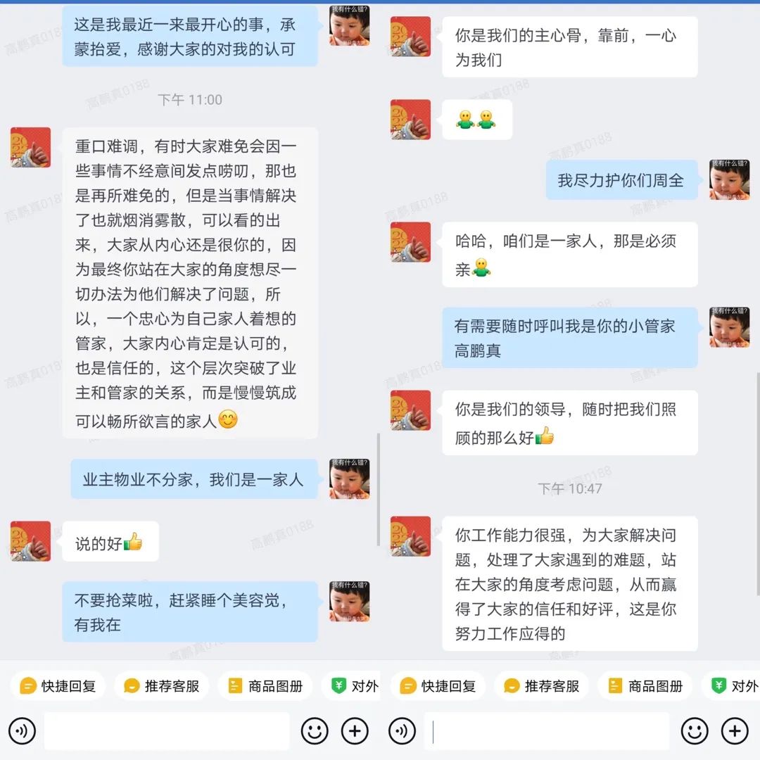微信图片_20221107151722.jpg
