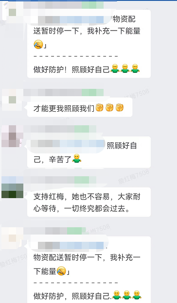微信图片_20221107151743.png