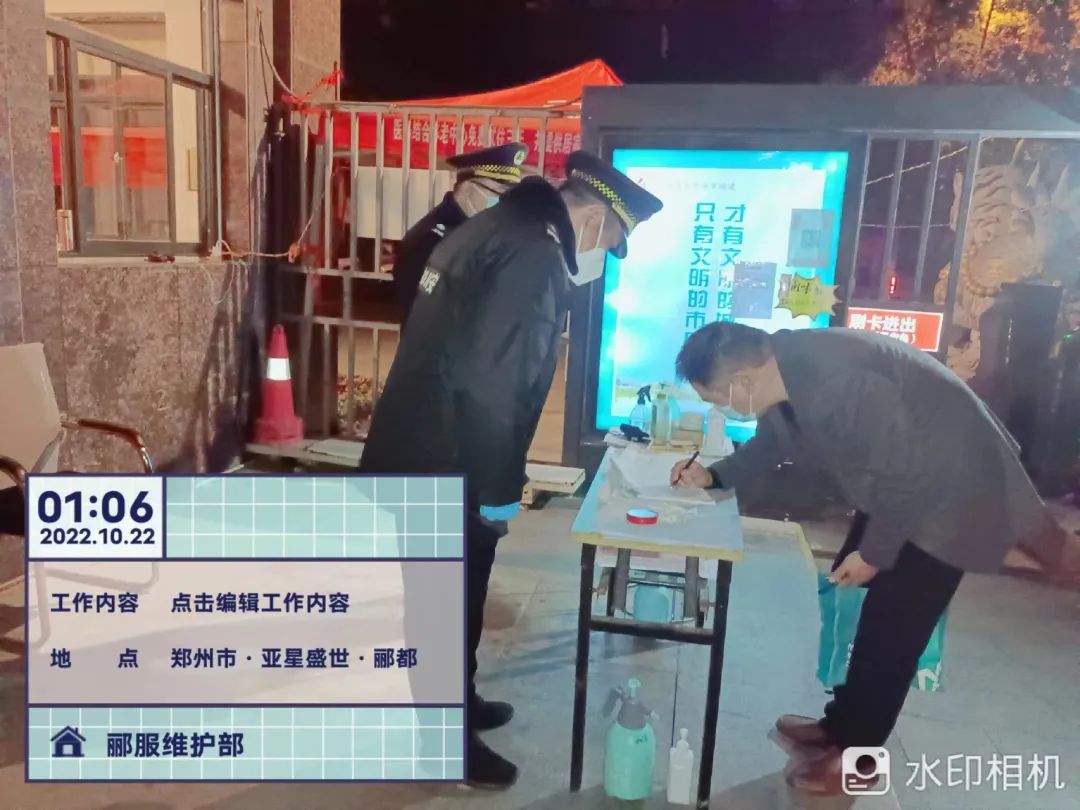 微信图片_20221108105731.jpg