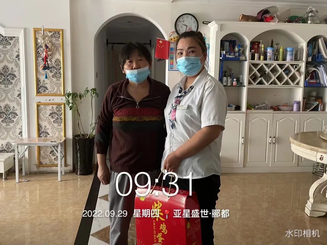 微信图片_20221108110456.jpg