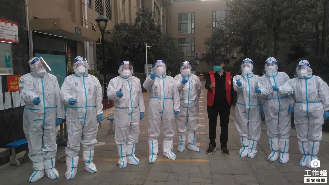 微信图片_20221108110157.jpg
