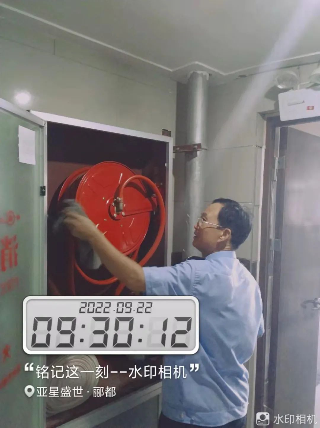 微信图片_20221108110255.jpg