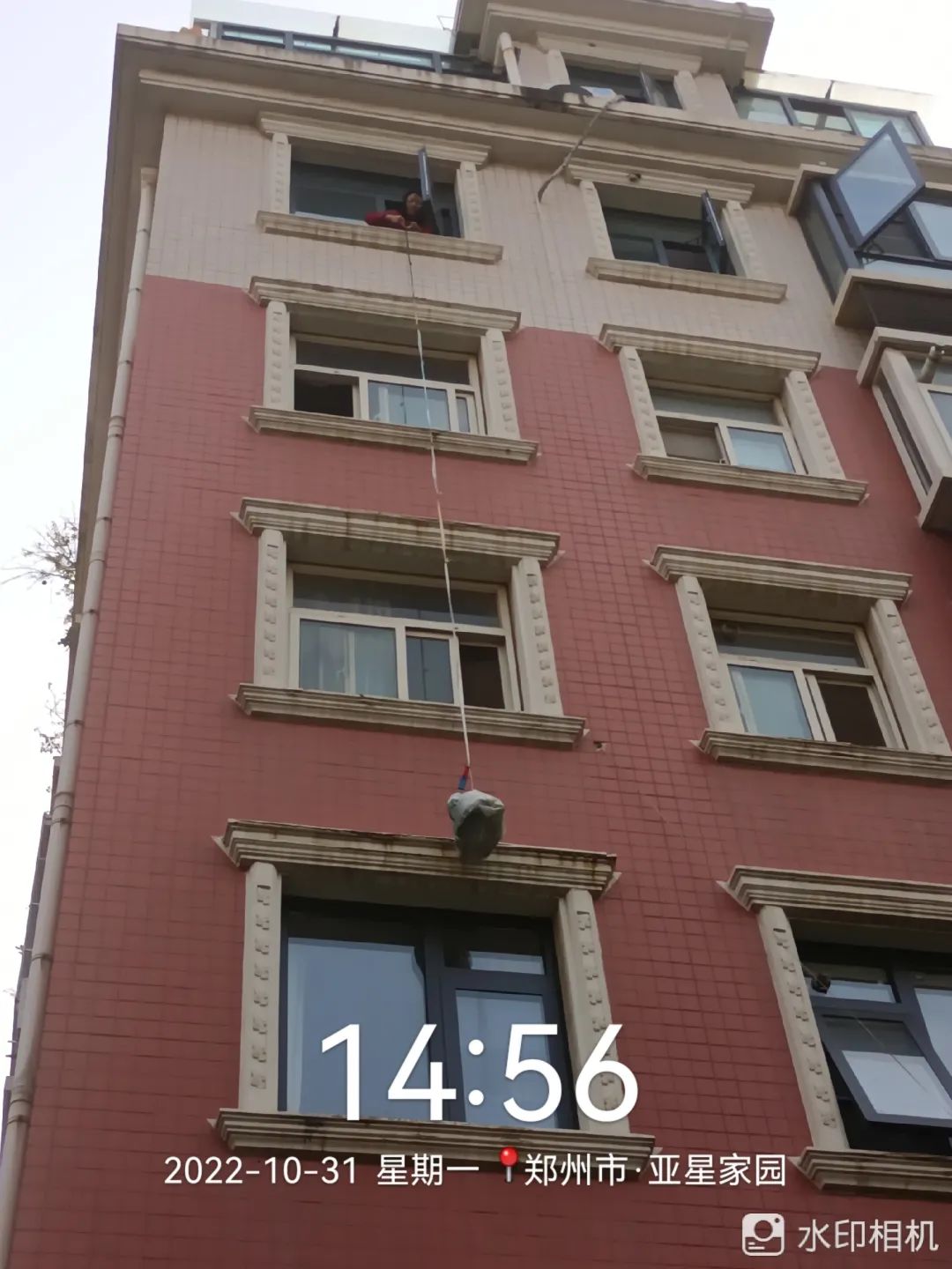 ΢ÐÅͼƬ_20221123144722.jpg