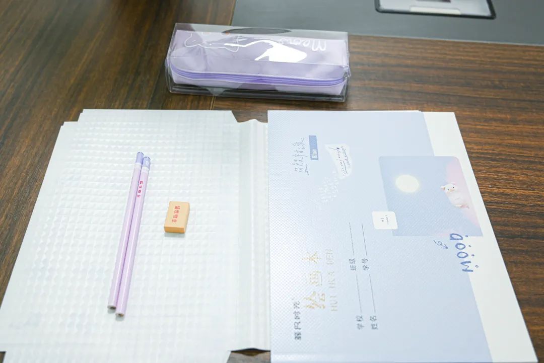 微信图片_20230216141153.jpg