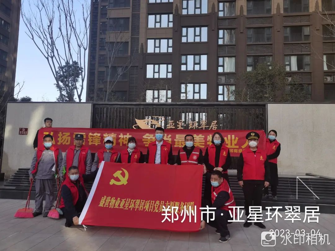 微信图片_20230317155813.jpg