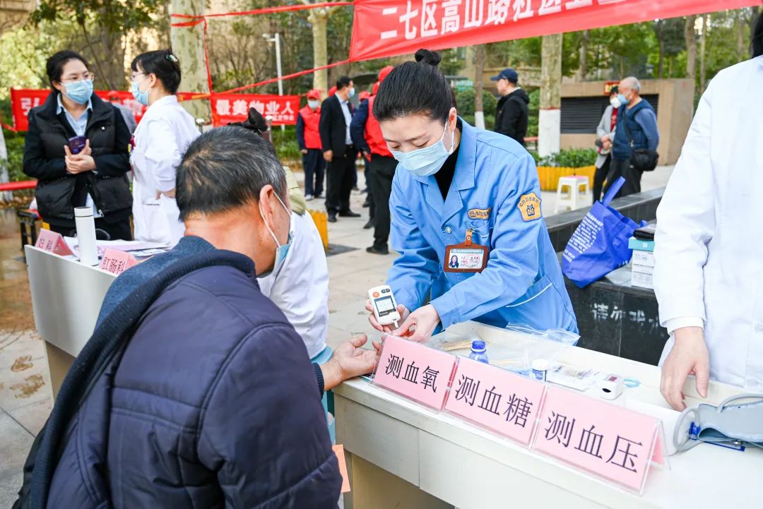 微信图片_20230317154323.jpg