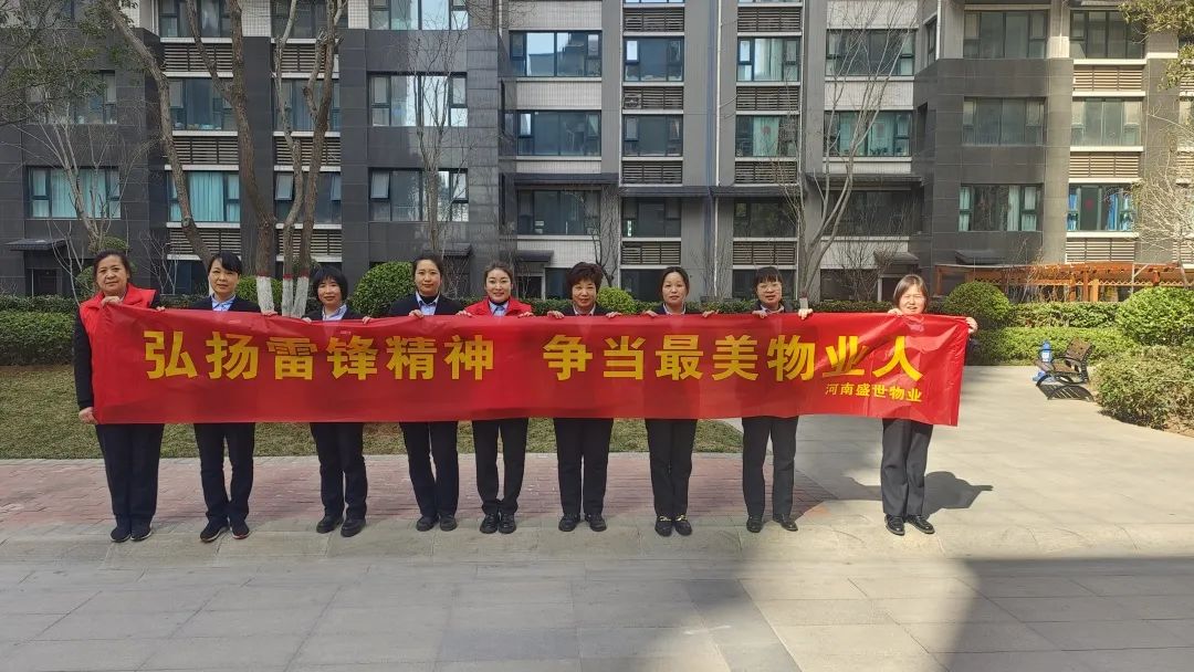 微信图片_20230317155707.jpg