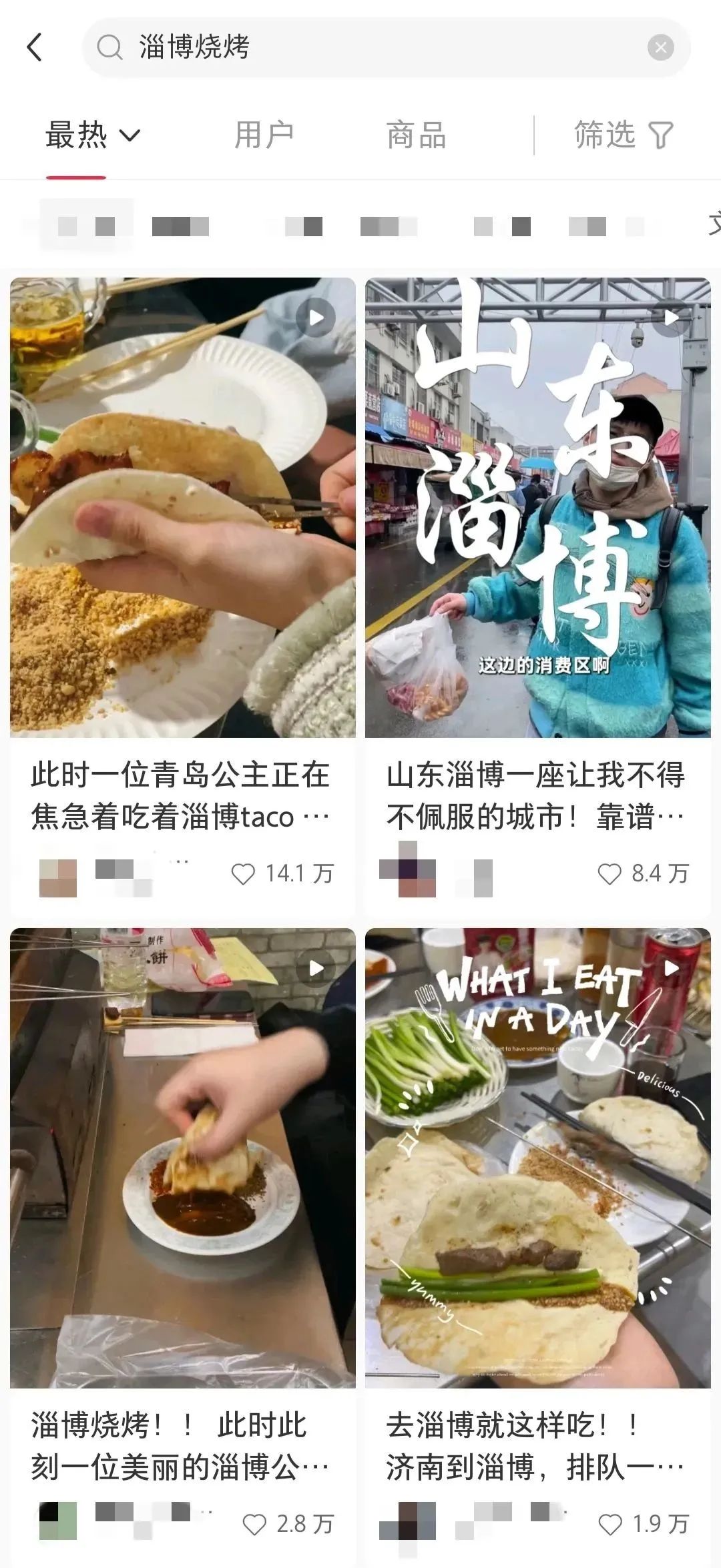 微信图片_20230615181033.jpg
