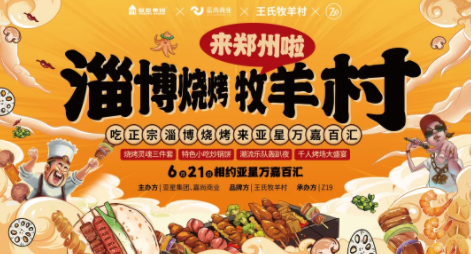 微信截图_20230615174420.png