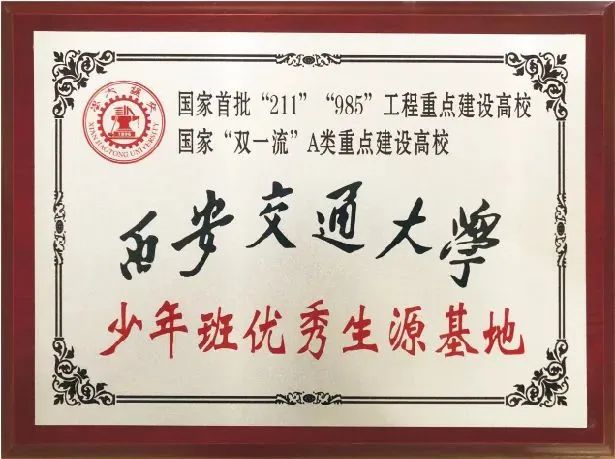 微信图片_20230624165838.jpg