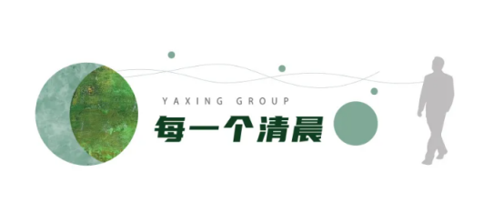 企业微信截图_17196299118776.png