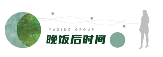 企业微信截图_1719630155306.png