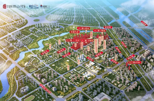 企业微信截图_17213542166602.png