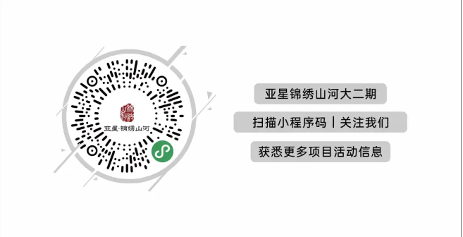 企业微信截图_17213548107179.png