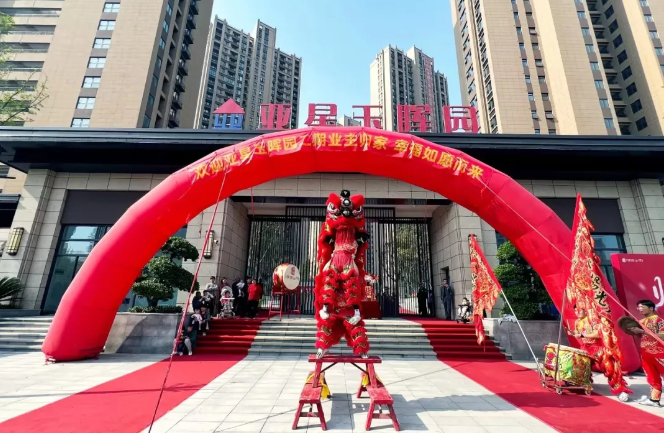 企业微信截图_17218162006102.png
