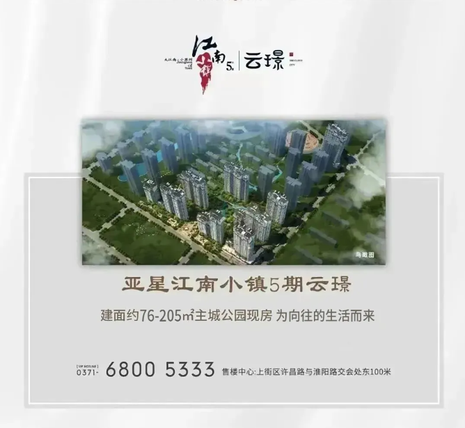 企业微信截图_17206073405909.png