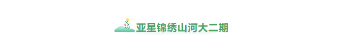 企业微信截图_17213541805924.png