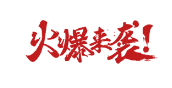 企业微信截图_17206068402177.png