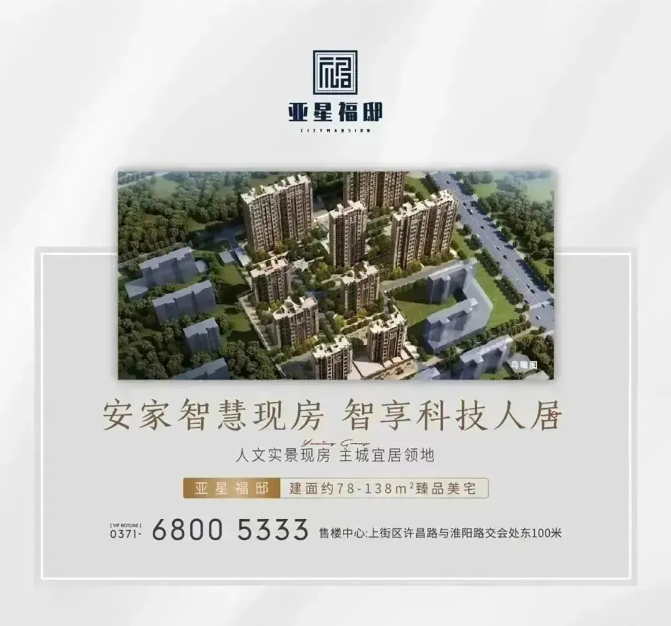 企业微信截图_17206073571549.png