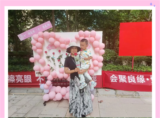 企业微信截图_17235121634845.png