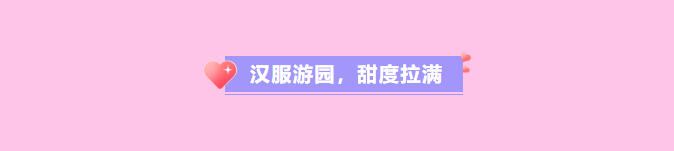 企业微信截图_17235118554762.png