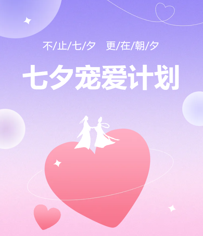 企业微信截图_17235117765198.png