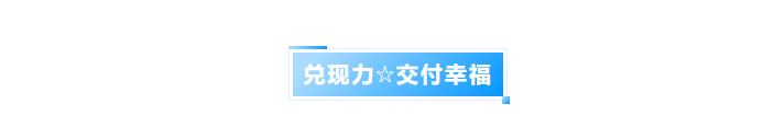 企业微信截图_17241170587017.png