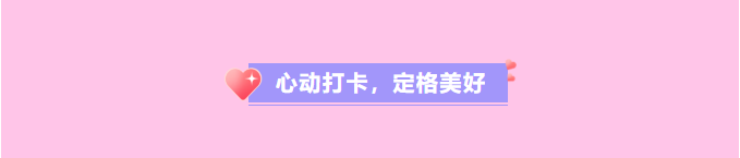 企业微信截图_17235121058392.png