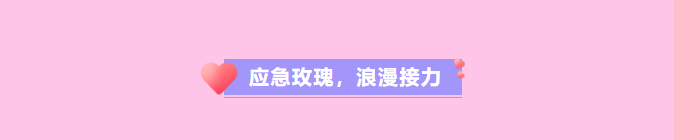 企业微信截图_17235119978776.png
