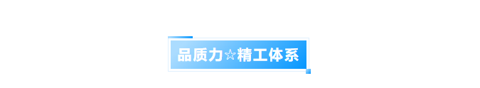 企业微信截图_1724117419144.png