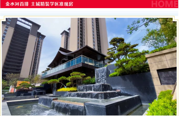 企业微信截图_17238591295697.png