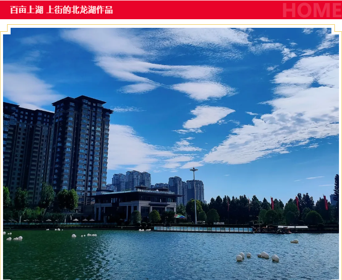 企业微信截图_17238592847209.png