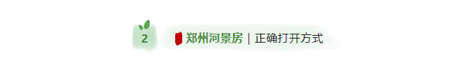 企业微信截图_17238590812130.png