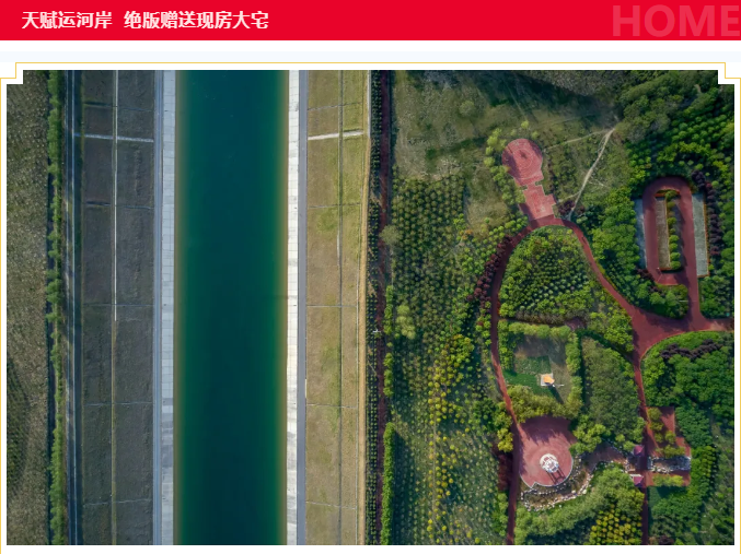 企业微信截图_17238592513548.png