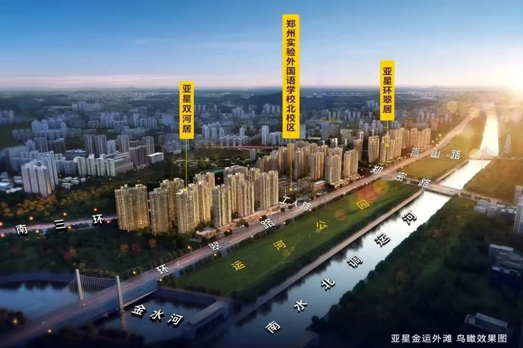 企业微信截图_1724377034991.png