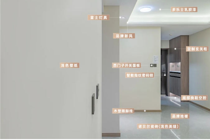 企业微信截图_17241173146406.png