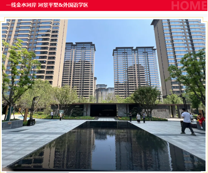 企业微信截图_17238591732254.png