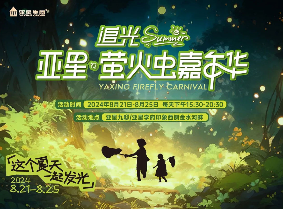 企业微信截图_17240307999114.png