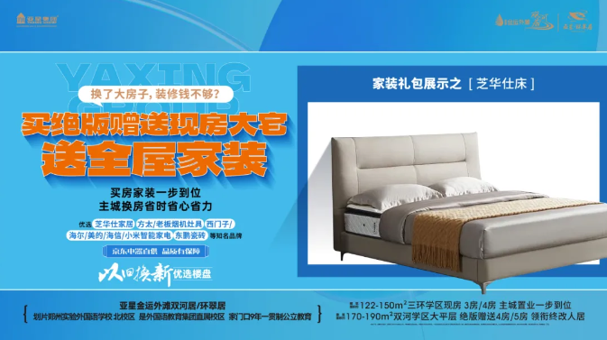 企业微信截图_17243758401158.png