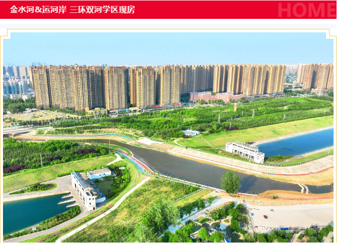 企业微信截图_17238592178744.png