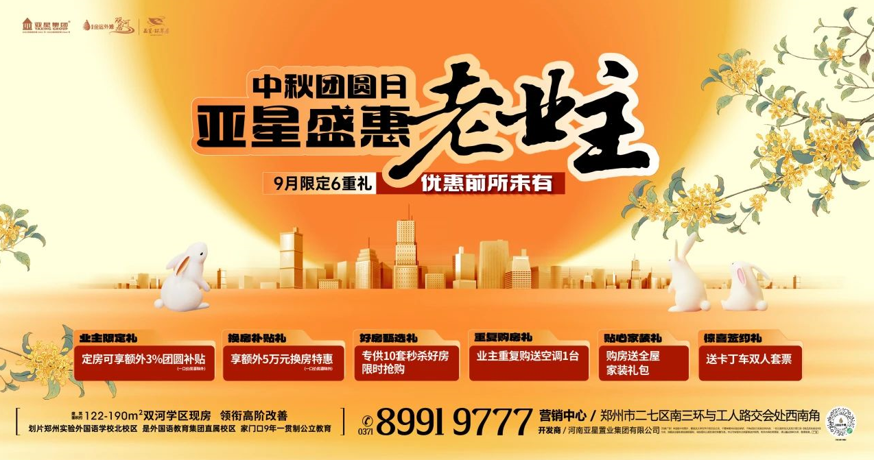 企业微信截图_17262779608466.png