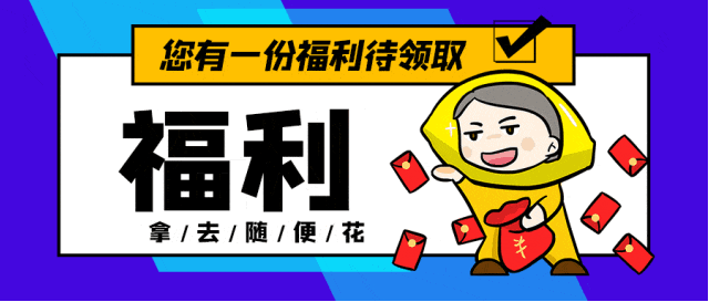 企业微信截图_17262780572450.png