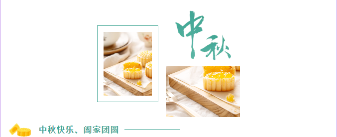 企业微信截图_17263939996595.png