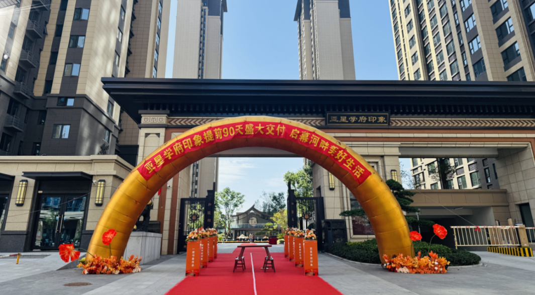 企业微信截图_17285297504235.png